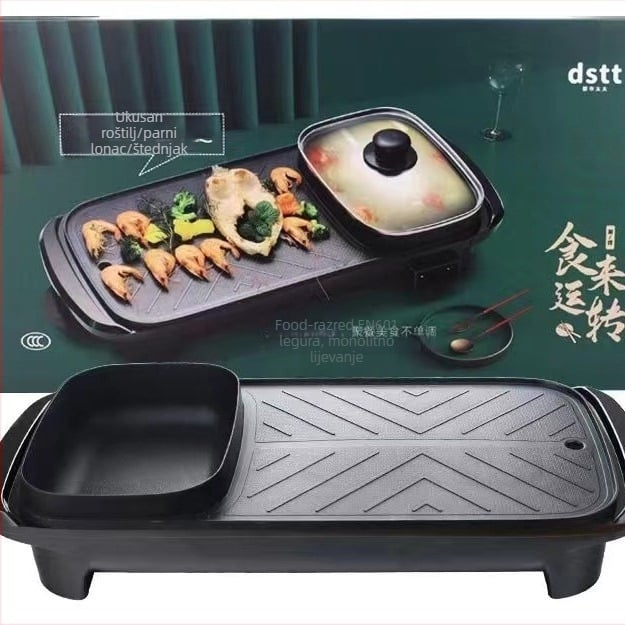 Domaći električni Shabu lonac za pečenje i prženje, aluminijska legura, 1360W, 220V, za 4-5 porcija