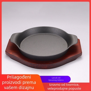 Kružna željezna roštiljska ploča – prenosna teppanyaki-stil ploča za pizzu i odrezak, 0,9 kg, novi kineski stil