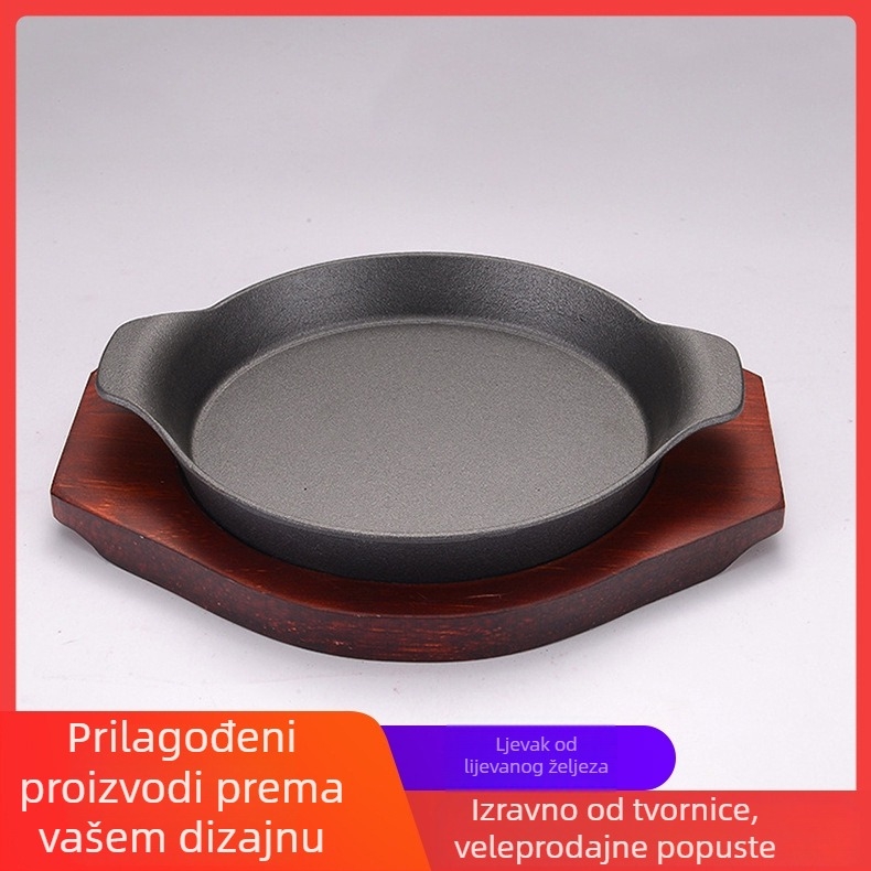 Kružna željezna roštiljska ploča – prenosna teppanyaki-stil ploča za pizzu i odrezak, 0,9 kg, novi kineski stil
