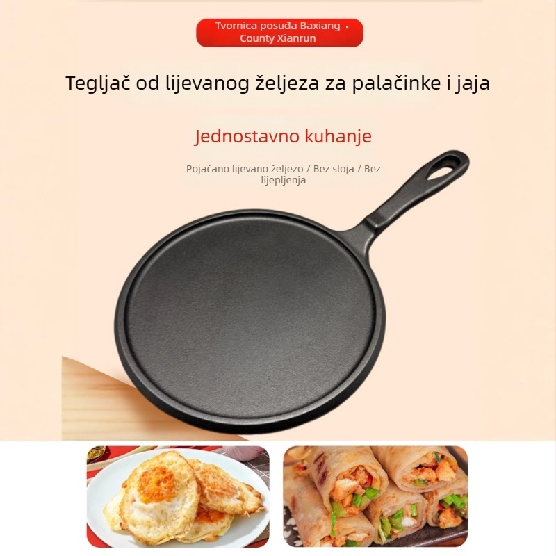 Ljevana tava od lijevanog željeza s neprijanjajućim premazom, zapadni stil, ravno dno, model 4104