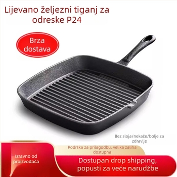 Lijevani željezni tiganj za steak s reljefnom površinom, ravno dno, neprijanjajući, kompatibilan s indukcijom