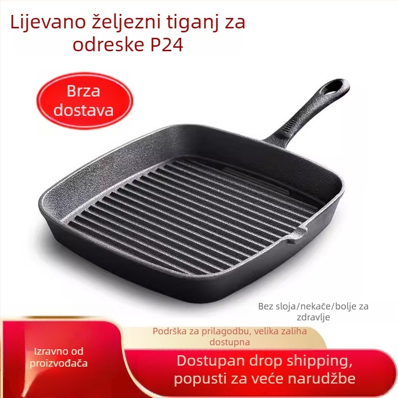 Lijevani željezni tiganj za steak s reljefnom površinom, ravno dno, neprijanjajući, kompatibilan s indukcijom