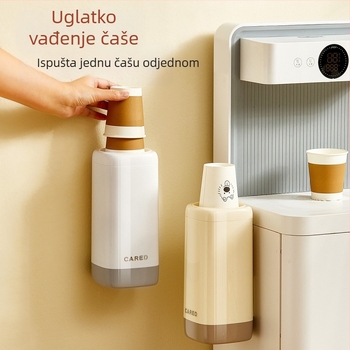 Zidni dispenser za čaše, plastična držač za jednokratne čaše, minimalistički dizajn, univerzalna kompatibilnost, težina 380 g, bez bušenja