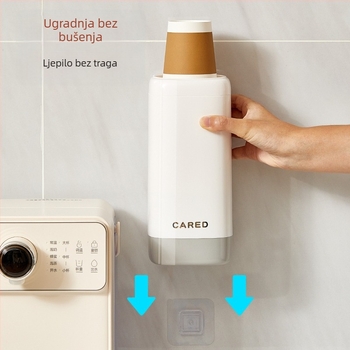 Zidni dispenser za čaše, plastična držač za jednokratne čaše, minimalistički dizajn, univerzalna kompatibilnost, težina 380 g, bez bušenja