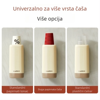 Zidni dispenser za čaše, plastična držač za jednokratne čaše, minimalistički dizajn, univerzalna kompatibilnost, težina 380 g, bez bušenja