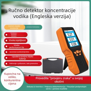Ručni detektor koncentracije radona DM68R — mjerenje u realnom vremenu, kratkoročni i dugoročni prosjeci, raspon 0–270 pCi/L, točnost 0.01 pCi/L, USB napajanje