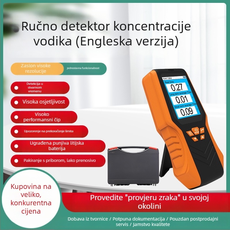 Ručni detektor koncentracije radona DM68R — mjerenje u realnom vremenu, kratkoročni i dugoročni prosjeci, raspon 0–270 pCi/L, točnost 0.01 pCi/L, USB napajanje