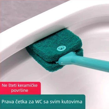 Četka za zahod s dizajnom bez mrtvih kutova; plastična, Saint-wang, proljeće 2021