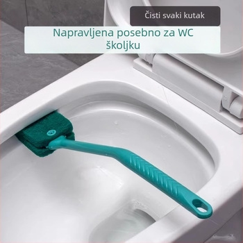 Četka za zahod s dizajnom bez mrtvih kutova; plastična, Saint-wang, proljeće 2021