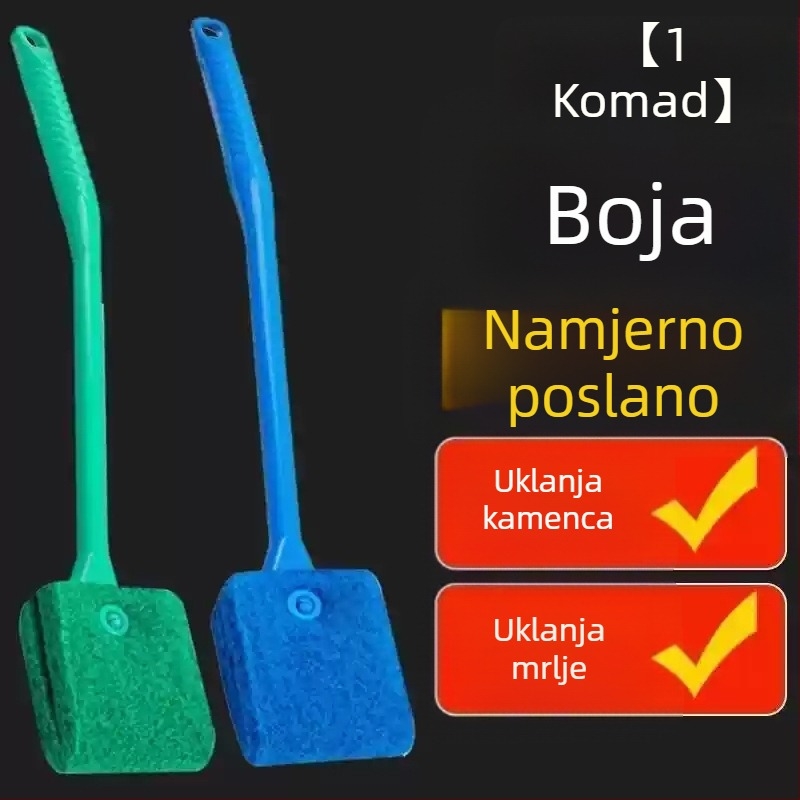 Četka za zahod s dizajnom bez mrtvih kutova; plastična, Saint-wang, proljeće 2021