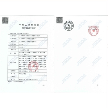 Mingchuang Cjevčica za uzimanje CO2 iz izdahnute zraka za monitoriranje anestetskih plinova, nosna uzorka, model f, Registracijski broj Su Xie Note Quasi-20172081762