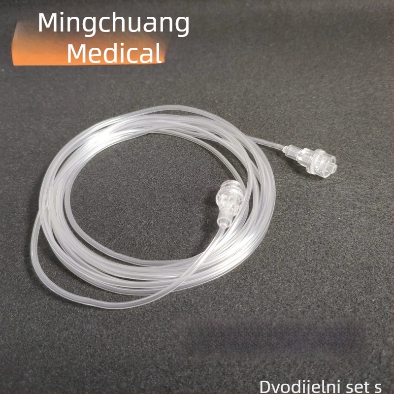 Mingchuang Cjevčica za uzimanje CO2 iz izdahnute zraka za monitoriranje anestetskih plinova, nosna uzorka, model f, Registracijski broj Su Xie Note Quasi-20172081762