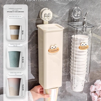 Zidni držač za jednokratne papirnate čaše s usisnim dispenzerom, plastika, 1 razina, moderan minimalistički dizajn, bez bušenja