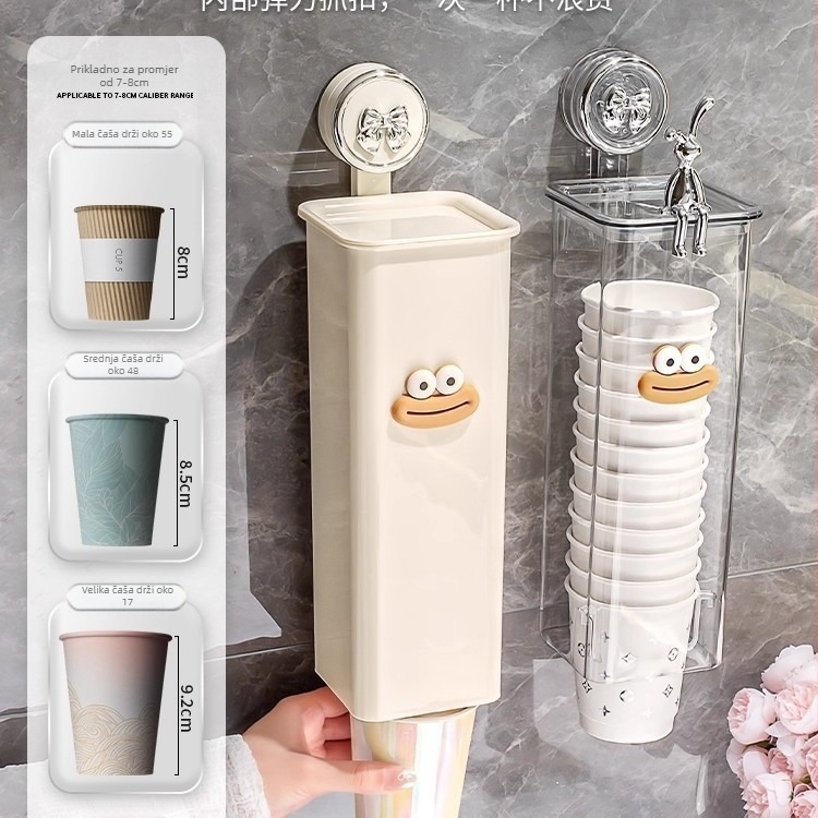 Zidni držač za jednokratne papirnate čaše s usisnim dispenzerom, plastika, 1 razina, moderan minimalistički dizajn, bez bušenja