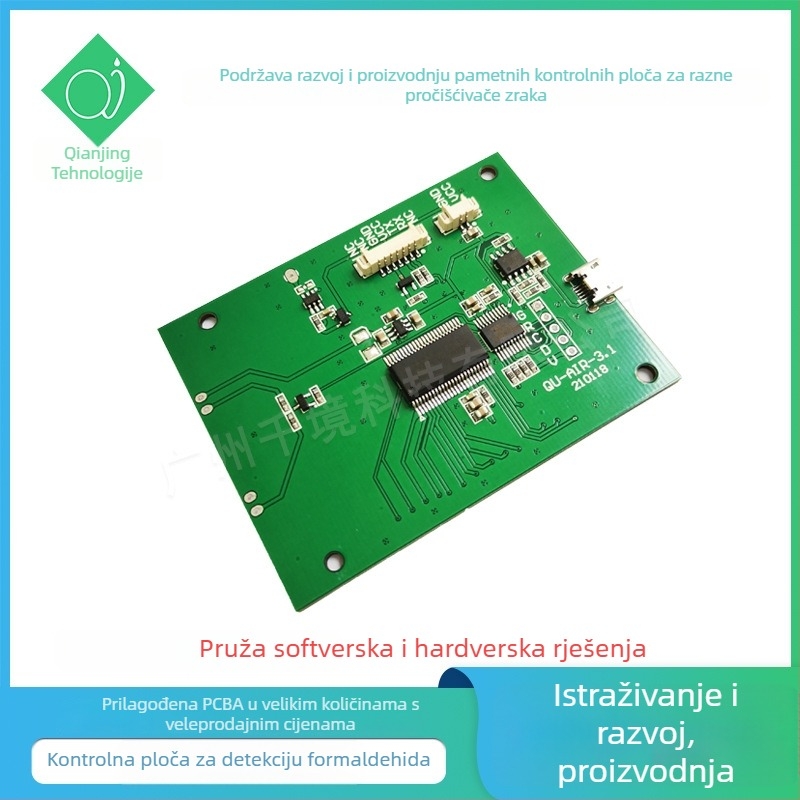 Ploča za detekciju formaldehida za nadzor kvalitete zraka s CO2 — dvostrani bakreni podložak, kalendarirano folijsko oblaganje, ojačanje sintetičkim vlaknima, prilagodljivo procesiranje