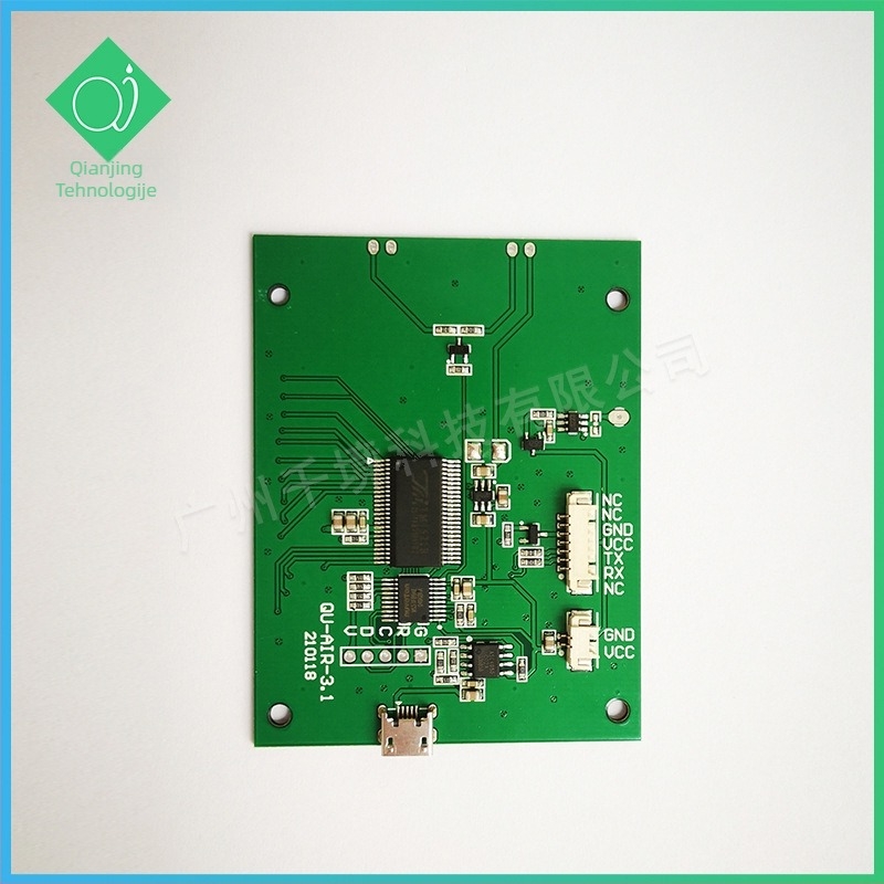Ploča za detekciju formaldehida za nadzor kvalitete zraka s CO2 — dvostrani bakreni podložak, kalendarirano folijsko oblaganje, ojačanje sintetičkim vlaknima, prilagodljivo procesiranje