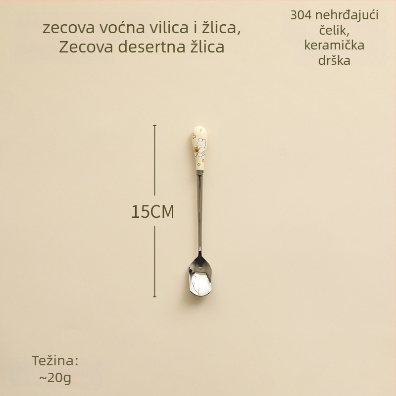 Voćna vilica – nehrđajući čelik, za djecu, svježi i sladak stil