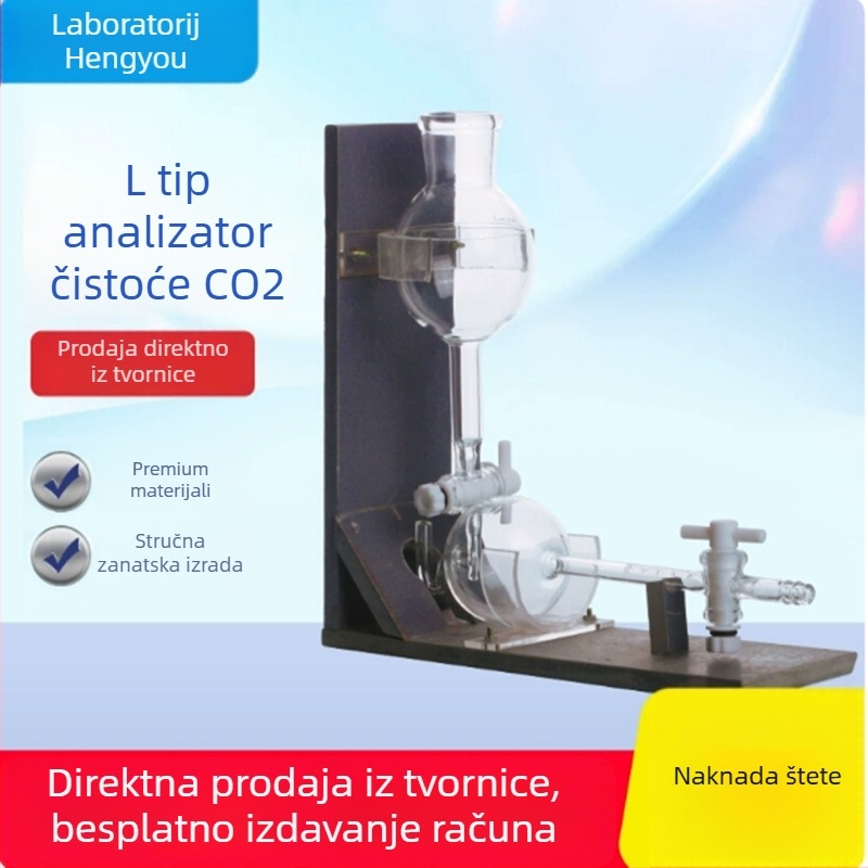 L-tip tester čistoće CO2, vodoravni uređaj za otkrivanje čistoće CO2, GB10621-2006, za prehrambene dodatke