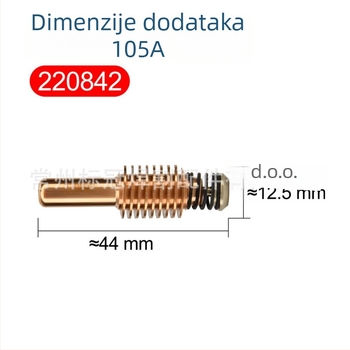 Držač elektroda za zavarivanje - 105A, bakrena elektroda mlaznica, vortex prsten, fiksni zaštitni poklopac