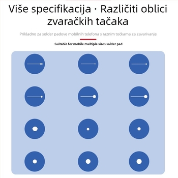Ploče za točkasto zavarivanje - IC-08A, popravak spojeva, prilagodljive, Brend B&R