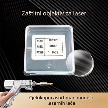 Zaštitna leća za lasersko zavarivanje: fokusna i kolimirajuća leća