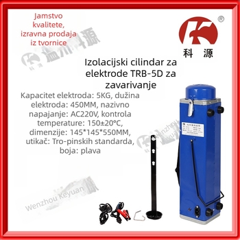 Cijev za izolaciju elektroda zavarivanja TRB-5D, prijenosna, kapacitet 5 kg, 220V