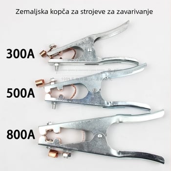Zemljna spona za zavarivanje strojeva, željezna konstrukcija, univerzalna primjena uzemljivačkih vodiča