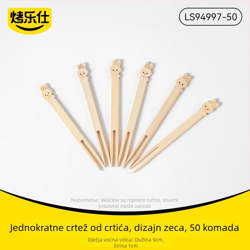 Set vilica za voće - drveni, karikatura uzorak, za djecu, kreativan svjež stil.
