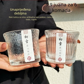 Staklena čaša otporna na visoke temperature, japanski stil, Glacier uzorak, cilindrični oblik, sa slamkom