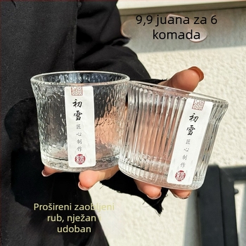 Staklena čaša otporna na visoke temperature, japanski stil, Glacier uzorak, cilindrični oblik, sa slamkom