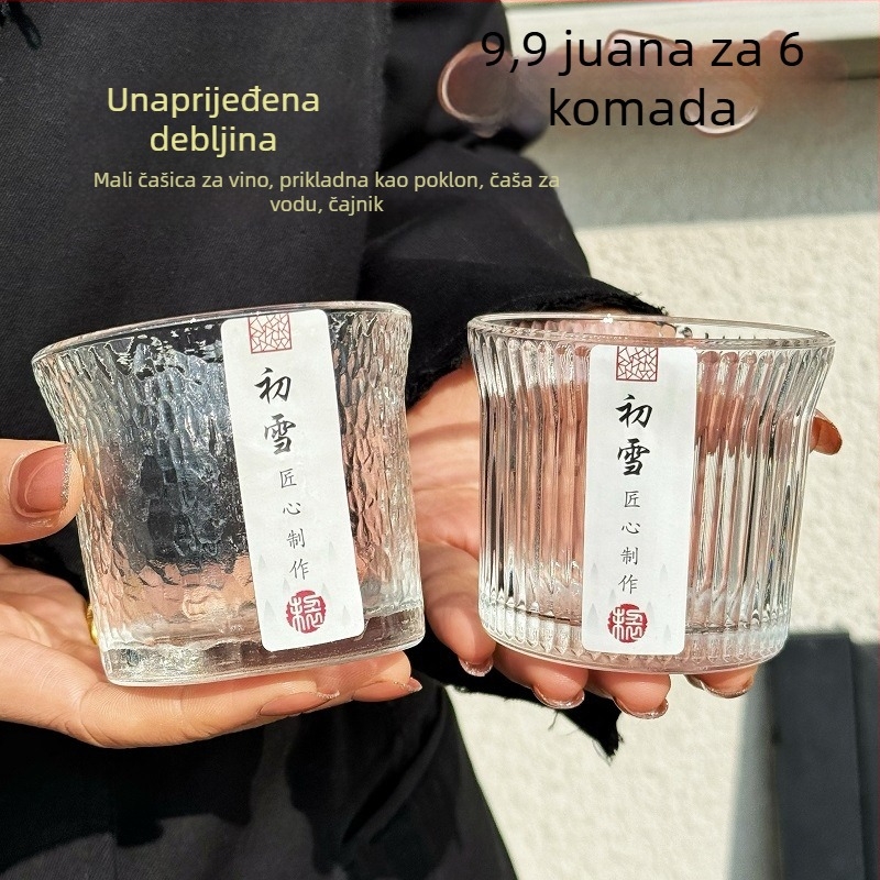 Staklena čaša otporna na visoke temperature, japanski stil, Glacier uzorak, cilindrični oblik, sa slamkom