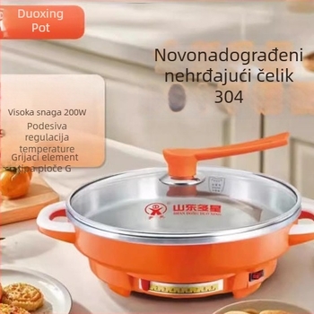 Multiple Stars Električna tava za kućnu upotrebu, šesta generacija, promjera 33 cm, 1300 W, nehrđajući čelik 304