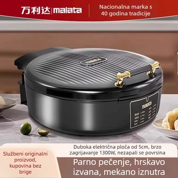 Malata WX-7168 električna gril tava, dvostruko grijanje, 1300W, 220V, mikroprocesorsko upravljanje
