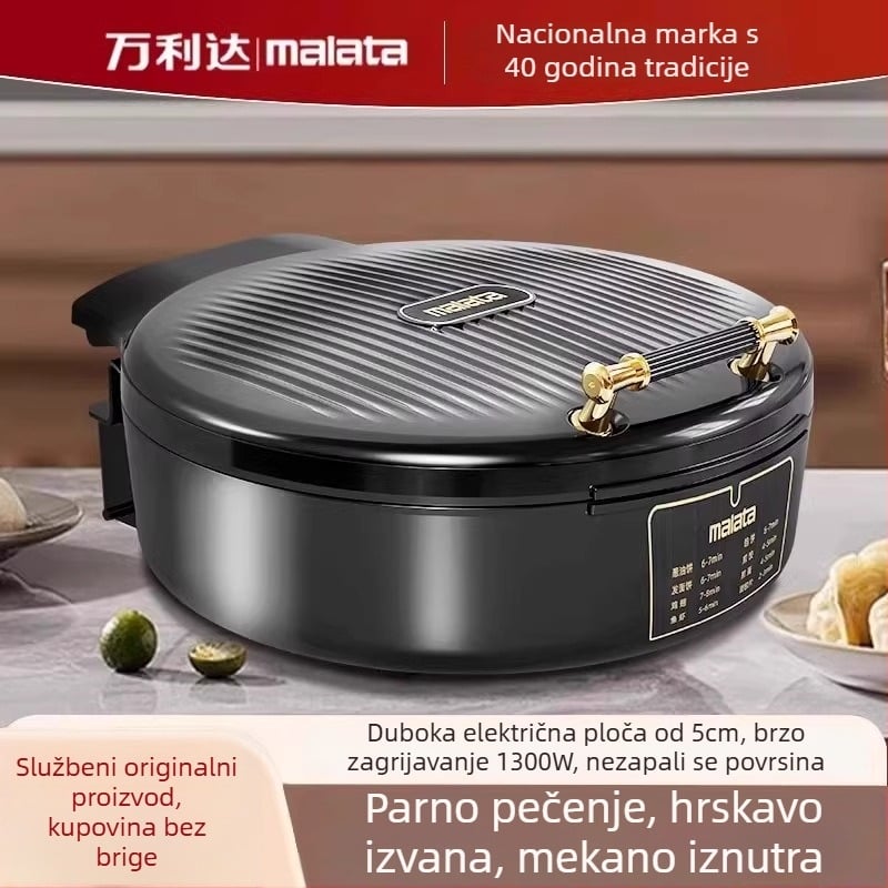 Malata WX-7168 električna gril tava, dvostruko grijanje, 1300W, 220V, mikroprocesorsko upravljanje