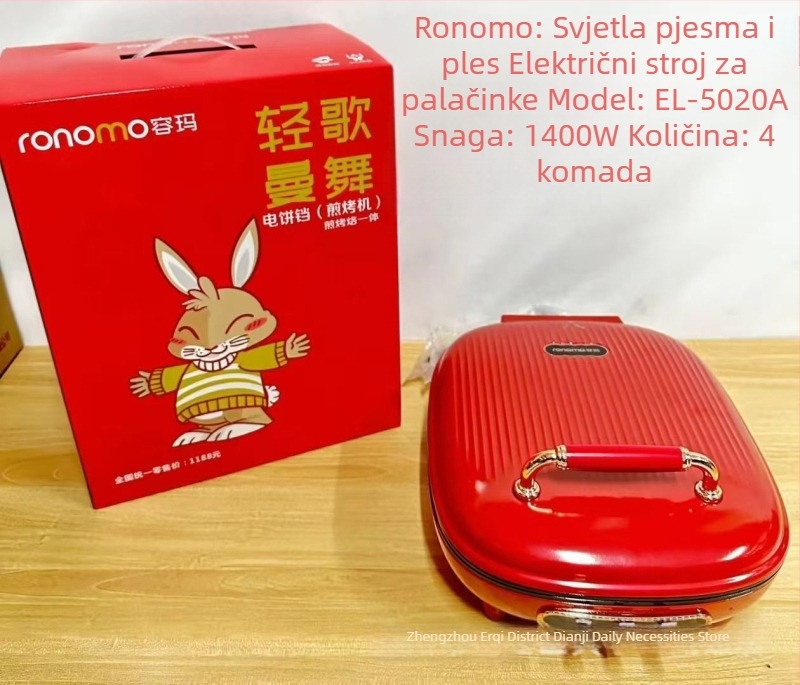 Električni tiganj za palačinke s dvostrukim grijanjem (model EL-5020A; 1400W; 220V; pogodno za 2-3 porcije)