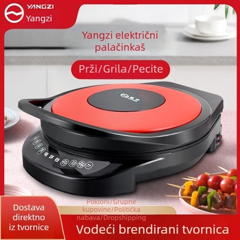 Yangzi električni palačinkar s dvostrukim grijanjem, plutajuća tava dizajn, 220V, 1200W