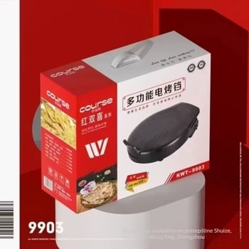 Električna tava za pečenje s dvostrukim grijanjem, 1000W+, 220V, 50Hz, dubina 2,6 cm, za 4–5 osoba