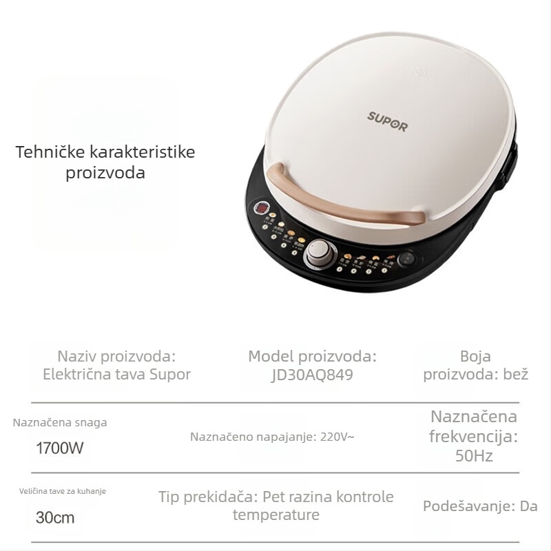 Električna tava za palačinke s dvostrukim grijanje, 1500 W, upravljanje gumbom, model JD30AQ849