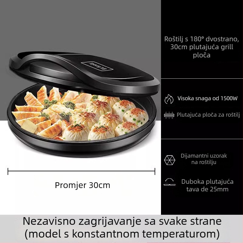 Joyoung JK-30K09 Električni palačinkovač, 1600W, dvostrano grijanje, visi dizajn posude, dubina posude 2,5 cm