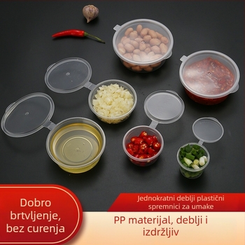 Jednokratne posude za umak i kutije za umak, PP okrugle kutije za pakiranje, prikladne za mikrovalnu, prilagodljive, set od 100 komada