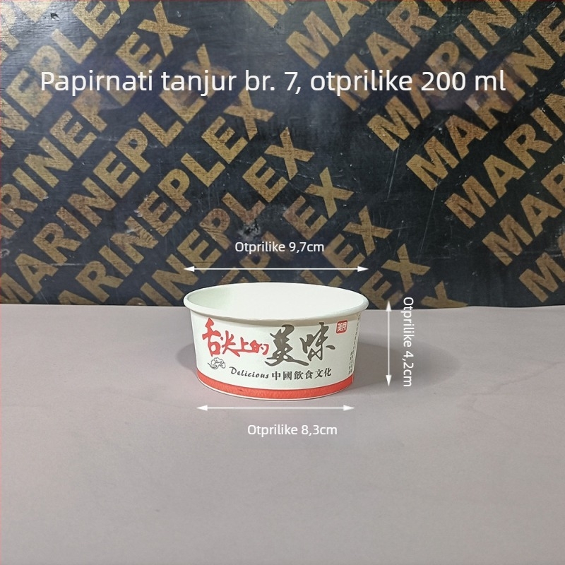 Jednokratna okrugla papirnata zdjela, broj 7, za sladoled, deserte i umake za umakanje