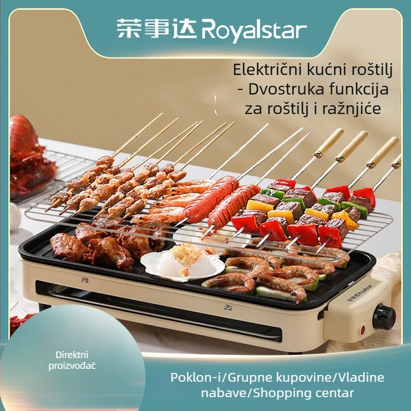 Električna gril tava RS-KP1518 Royalstar, 1500W, 220V, mehaničko upravljanje