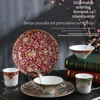 Set posuđa od kostnog porculana sa kovnim rubom, novi kineski stil, pogodna za mikrovalnu.