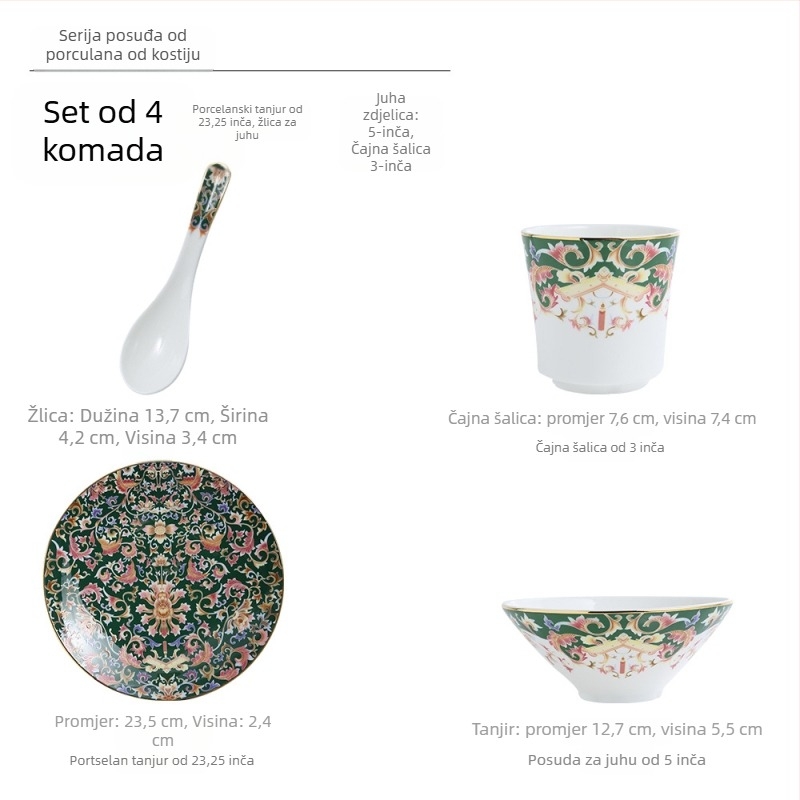 Set posuđa od kostnog porculana sa kovnim rubom, novi kineski stil, pogodna za mikrovalnu.