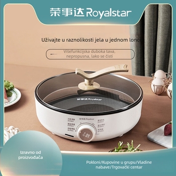 Royalstar RSD-BF626 Električna tava za pečenje – ne-prijanjajuća površina, dvostruko grijanje, dodirni zaslon, 1300W, 220V, za 1–2 osobe; funkcije: prženje, pečenje, roštilj i kuhanje u loncu
