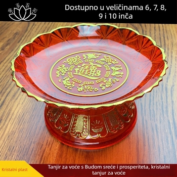 Plastični tanjur za voće Jinbao Fruit Plate – novi kineski stil