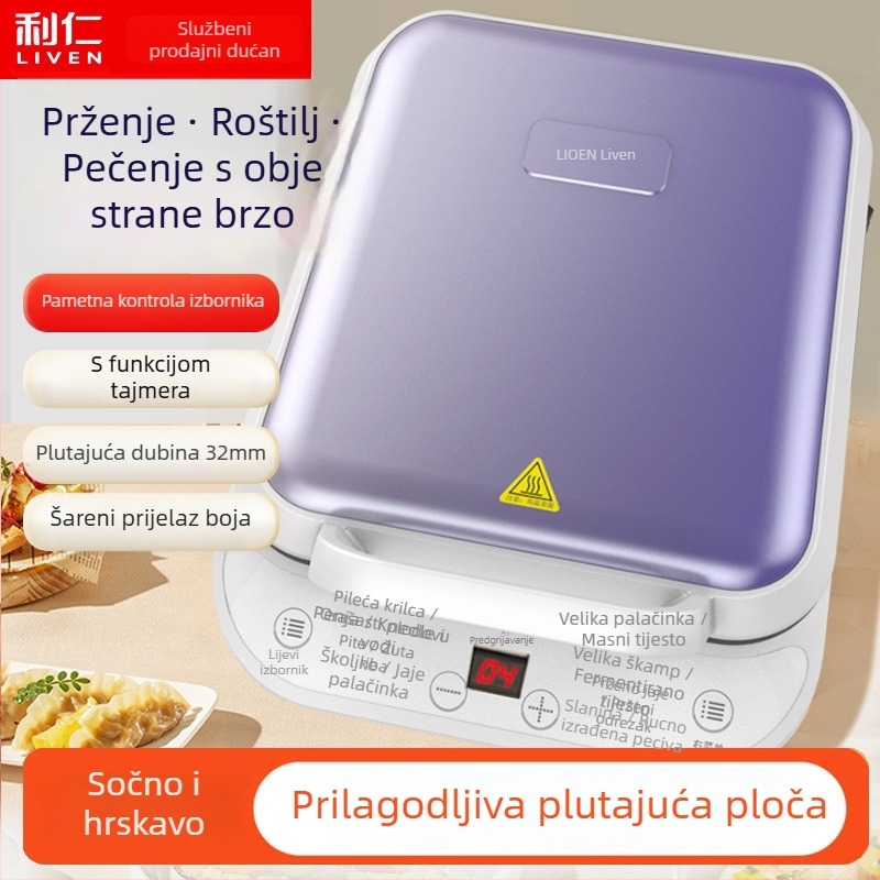 Električna tava za palačinke Liren C-19 s dvostrukim grijanjem, 220V