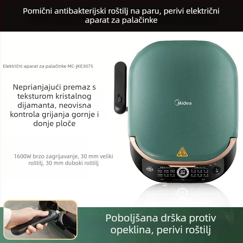 Električni tiganj za palačinke s dvostrukim grijanjem, model MC-JKE3075, odvojivi i perivi