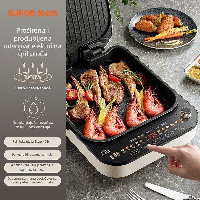 Električna tava za pečenje s dvostrukim grijanjem, uklonjiva i lako se čisti, mikroprocesorsko upravljanje, 1800W, 220V