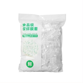 Set plastičnih poklopaca za prozirnu foliju, otporan na prašinu, 12+ komada, 120 g